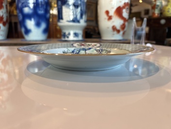 A Chinese famille rose 'roosters' plate, Yongzheng