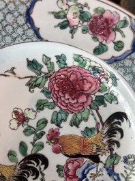 A Chinese famille rose 'roosters' plate, Yongzheng