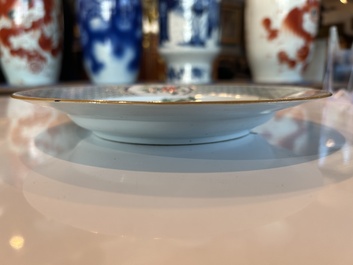 A Chinese famille rose 'roosters' plate, Yongzheng