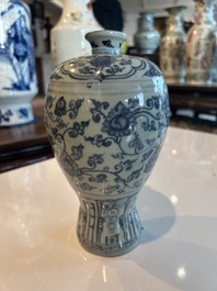 A Chinese blue and white 'lotus scroll' meiping vase, Ming
