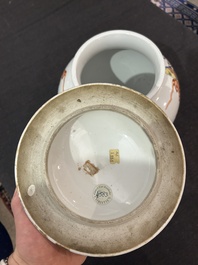 A Chinese wucai 'narrative subject' vase and cover, Wanli mark, 19th C.