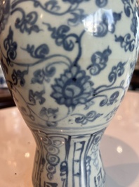 A Chinese blue and white 'lotus scroll' meiping vase, Ming