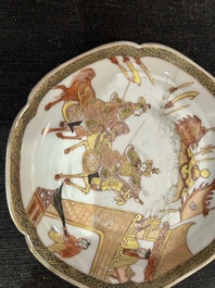 A Chinese iron-red and gilt 'Sanguozhi yanyi' cup and saucer, Yongzheng