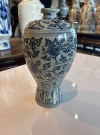 A Chinese blue and white 'lotus scroll' meiping vase, Ming