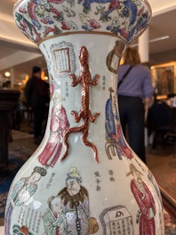 Een Chinese famille rose vaas met Wu Shuang Pu decor, 19de eeuw