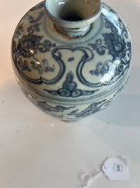 A Chinese blue and white 'lotus scroll' meiping vase, Ming