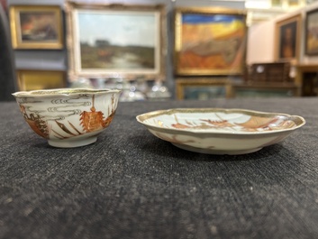 A Chinese iron-red and gilt 'Sanguozhi yanyi' cup and saucer, Yongzheng