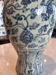 A Chinese blue and white 'lotus scroll' meiping vase, Ming