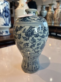 A Chinese blue and white 'lotus scroll' meiping vase, Ming