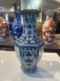 A Chinese blue and white hexagonal 'sanduo' vase, Qianlong mark and of the period