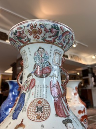Een Chinese famille rose vaas met Wu Shuang Pu decor, 19de eeuw