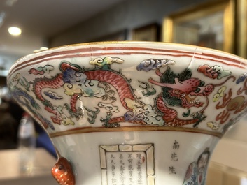 Een Chinese famille rose vaas met Wu Shuang Pu decor, 19de eeuw