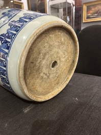 A Chinese blue and white jardini&egrave;re with figurative medallions, 19th C.