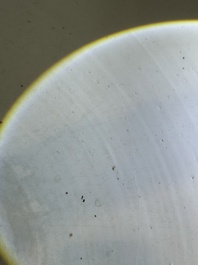 A large Chinese blue and white 'dragon medallion' fish bowl, Qianlong