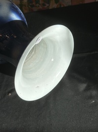 A Chinese blue and white 'dragons' vase, 19th C.