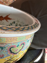 A Chinese famille rose Dayazhai style fish bowl with dragons among blossoming branches, 19th C.