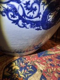 A large Chinese blue and white 'dragon medallion' fish bowl, Qianlong