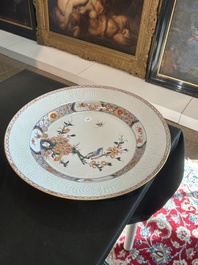 A pair of large Chinese rose-Imari dishes with a bird on a blossoming branch, Kangxi