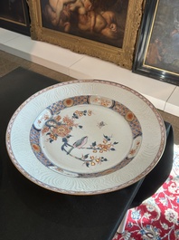 A pair of large Chinese rose-Imari dishes with a bird on a blossoming branch, Kangxi