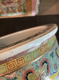 A Chinese famille rose Dayazhai style fish bowl with dragons among blossoming branches, 19th C.