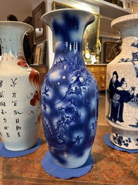 A Chinese blue and white 'dragons' vase, 19th C.