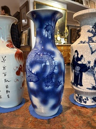 A Chinese blue and white 'dragons' vase, 19th C.