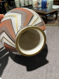 A Belgian Scailmont Art Deco opaline glass vase with gilt and heightened design, signed H. Vermont, second quarter 20th C.