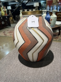 A Belgian Scailmont Art Deco opaline glass vase with gilt and heightened design, signed H. Vermont, second quarter 20th C.