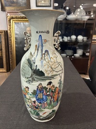 Three Chinese famille rose and qianjiang cai vases, 19th/20th C.