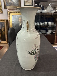 Drie diverse Chinese famille rose vazen, 19de/20ste eeuw