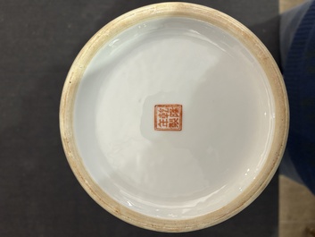 A Chinese famille rose 'court scene' vase, Qianlong mark, Republic, 20th C.