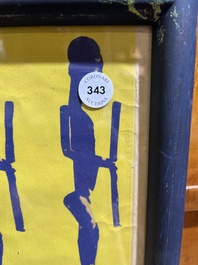 Antonio P&eacute;rez Gonz&aacute;lez (1961): Affiche en couleurs pour le film Maputo: Meridiano Vivio, dat&eacute; (19)77