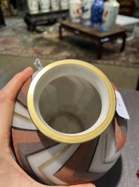 A Belgian Scailmont Art Deco opaline glass vase with gilt and heightened design, signed H. Vermont, second quarter 20th C.