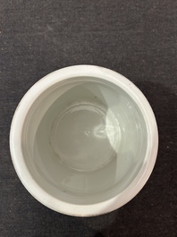 A Chinese famille rose brush pot and a qianjiang cai bowl, 19th/20th C.