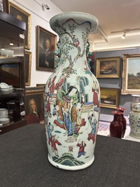 A Chinese famille rose 'qilin Song Zi and playing children' vase, 19th C.