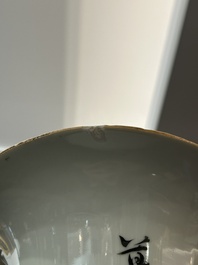 A pair of Chinese famille rose vases with ladies in a garden, 19th/20th C.