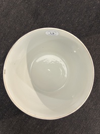 A Chinese famille rose brush pot and a qianjiang cai bowl, 19th/20th C.