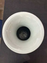 Three Chinese famille rose and qianjiang cai vases, 19th/20th C.