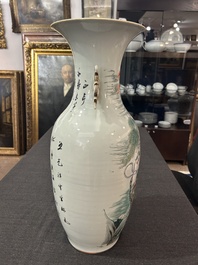 Three Chinese famille rose and qianjiang cai vases, 19th/20th C.