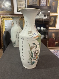 Drie diverse Chinese famille rose vazen, 19de/20ste eeuw