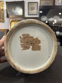 Three Chinese famille rose and qianjiang cai vases, 19th/20th C.