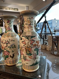 A Chinese famille rose 'Immortals' vase, 19th C.