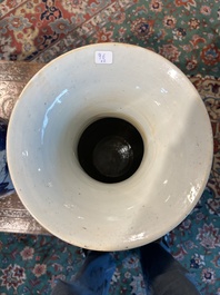 Two Chinese iron-red 'Buddhist lions' vases, 19th/20th C.