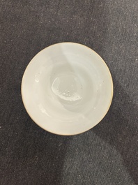 A Chinese famille rose Wu Shuang Pu bowl and a cup and saucer, Tongzhi mark and of the period