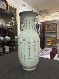 A Chinese doucai 'antiquities' vase, 19th/20th C.