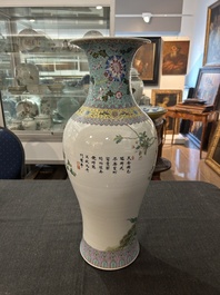 A Chinese famille rose baluster vase with birds among blossoming branches, Qianlong mark, Republic, 20th C.