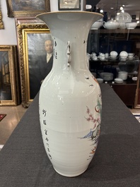 A pair of Chinese famille rose vases with ladies in a garden, 19th/20th C.