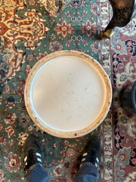 A Chinese famille rose 'Immortals' vase, 19th C.