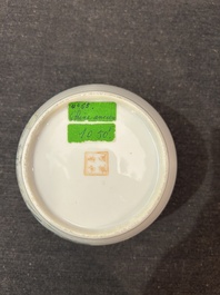 A Chinese famille rose brush pot and a qianjiang cai bowl, 19th/20th C.