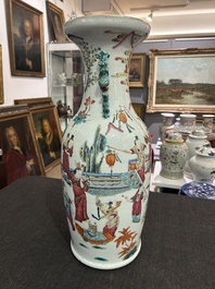 A Chinese famille rose 'qilin Song Zi and playing children' vase, 19th C.